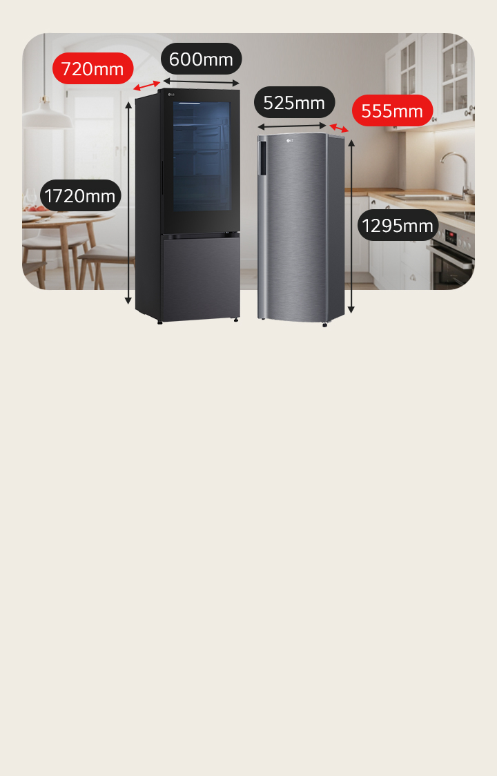 A compact LG refrigerator freezer with a blue-lit transparent door, next to it is a 1-door refrigerator with closed doors. Behind the refrigerator is a white-tone modern kitchen.