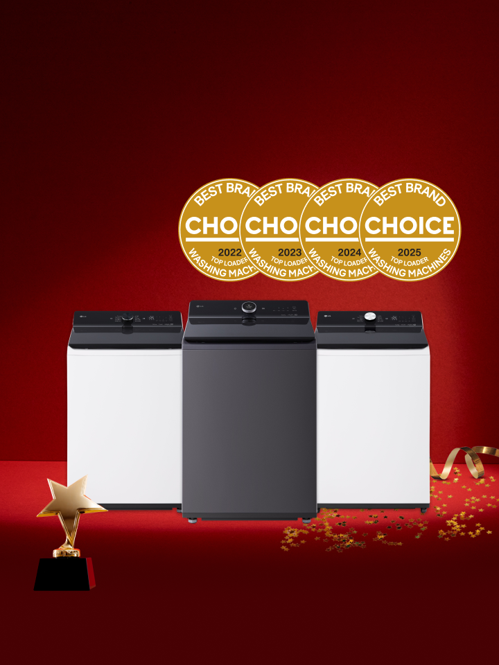 LGE washing machines