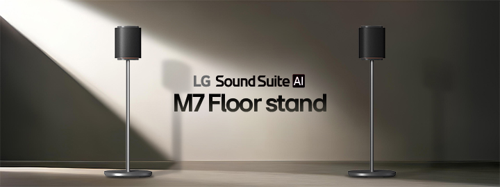 LG Sound Suite M7 wireless speaker stand on the exclusive stand.