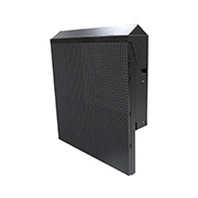 LG 6.0mm 6,000 nits  Stadium Series for Outdoor, LBS060DA3D