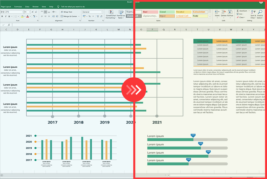LG monitor comparing a document screen before and after Reader Mode illustrates easier reading.