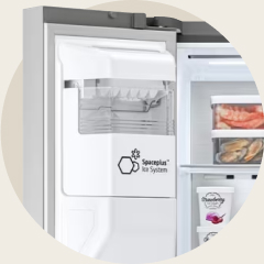 Close-up of LG’s 2006 World’s First In-Door Ice Maker with SpacePlus™ Ice System inside the refrigerator door.	