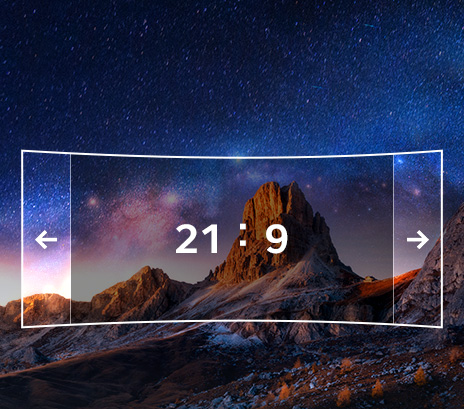 An image displaying a 21:9 aspect ratio is shown on the monitor screen with a natural landscape background.	