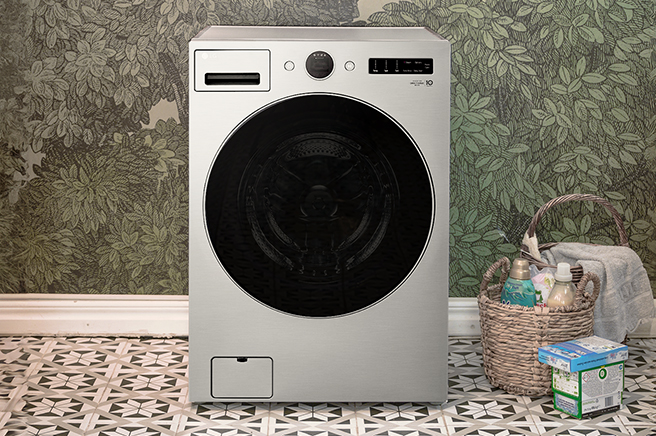 The front view of the washing machine.