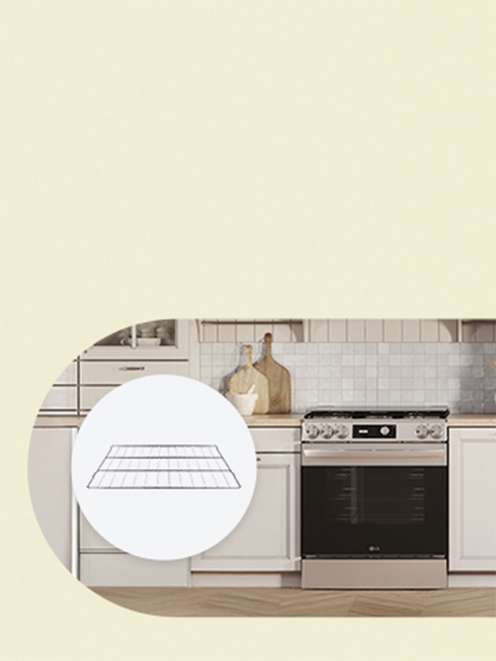 Voici une photo de l'appareil de cuisson LG et de ses accessoires.