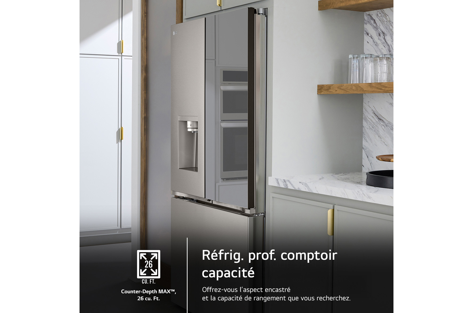 Le design Counter-Depth MAX™ du réfrigérateur LG LRYKC2606S, offrant une apparence encastrée avec une grande capacité de 26 pi³.