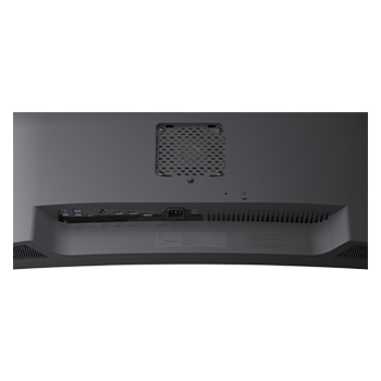 Rear close-up view of monitor ports and stand mount