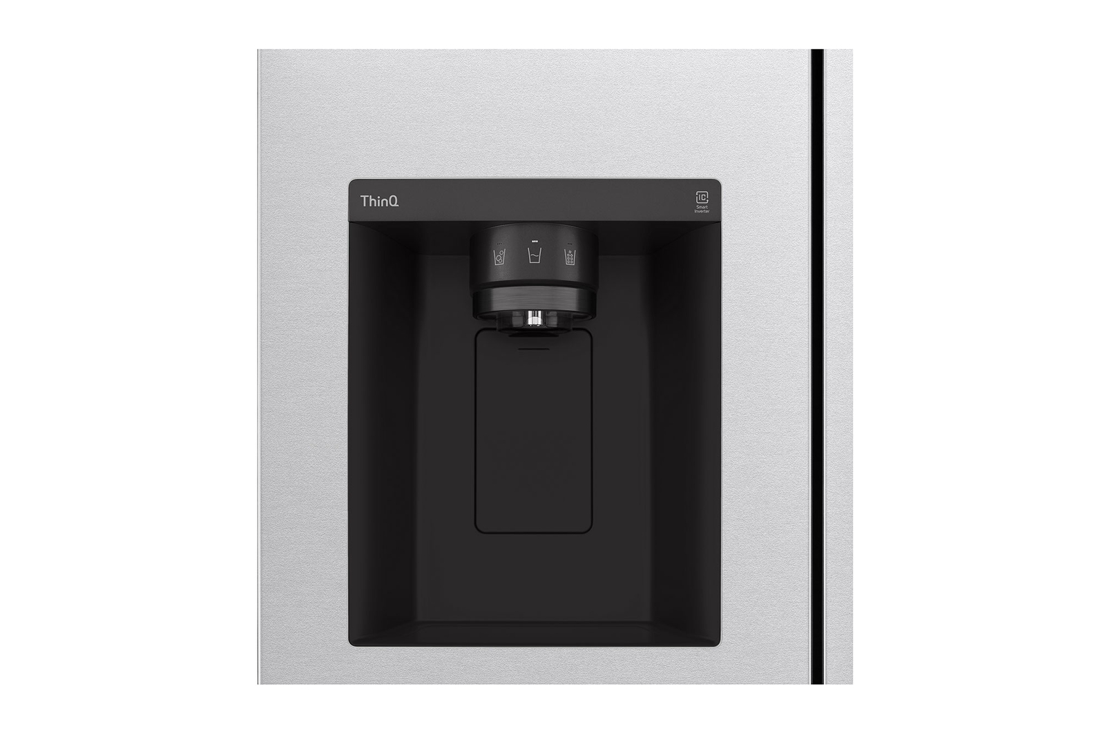 Dispenser view 1