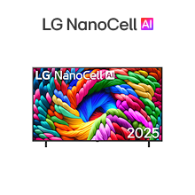 Vue de face du produit LG NanoCell IA