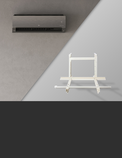 هذه صورة حامل مكيف هواء من LG للتثبيت على الحائط
