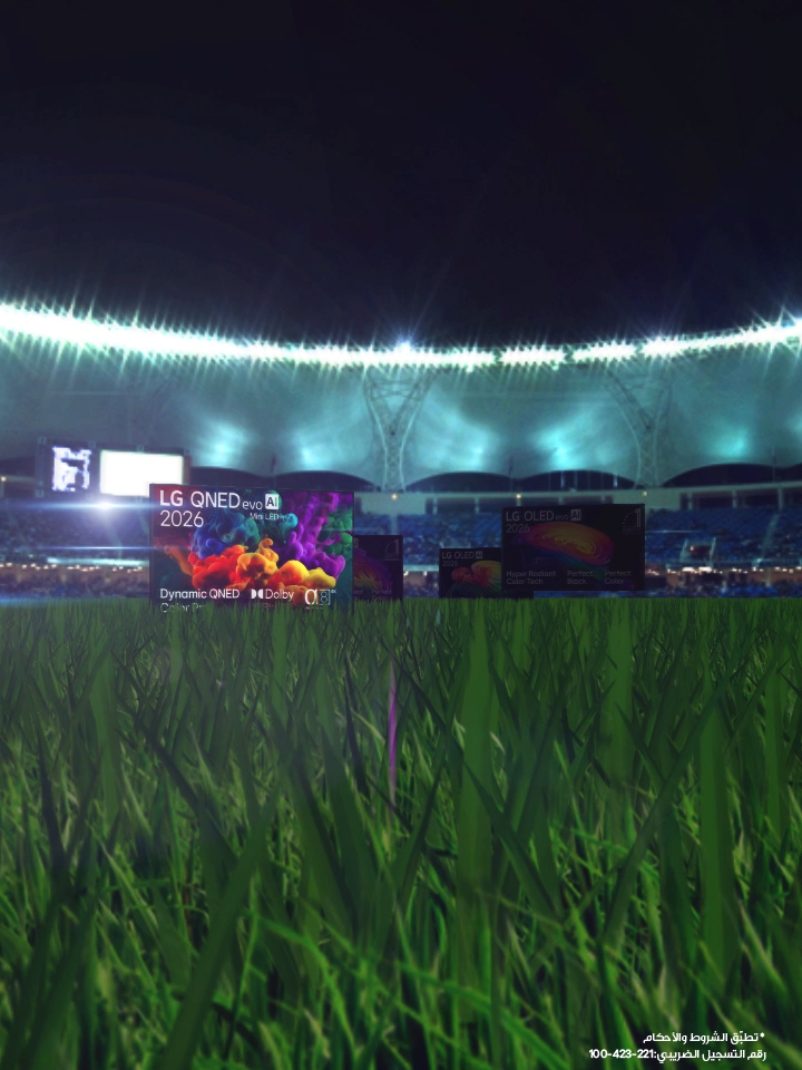 tv-football