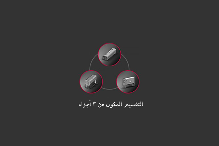 Direct_Fired_Type_05_01_AR_1530151854157