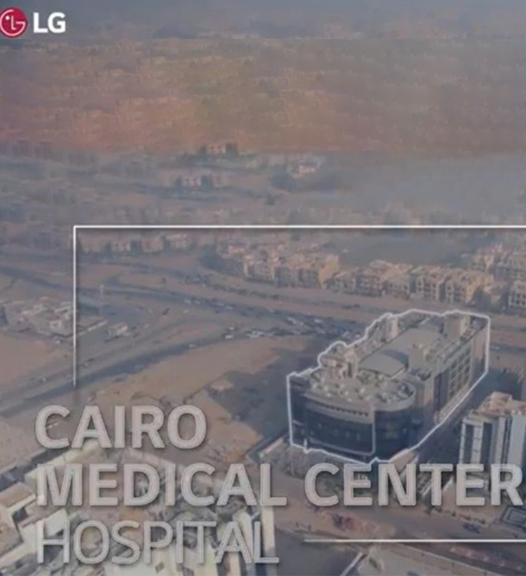 دراسة حالة نظام Multi V الذي يعمل بنظام تدفق مادة التبريد المتغير (VRF) من LG كحل للمستشفيات_مصر "مركز القاهرة الطبي (إصدار مختصر)"1