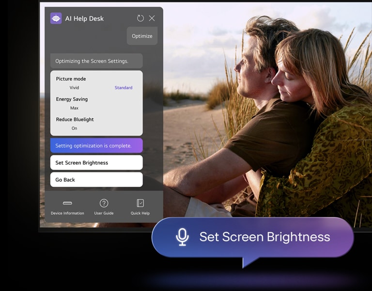 تظهر نافذة دردشة AI Help Desk أعلى صورة لرجل وامرأة على الشاطئ. توجد فقاعة كلام أمام الشاشة تحتوي على رسم ميكروفون وعبارة "ضبط سطوع الشاشة".