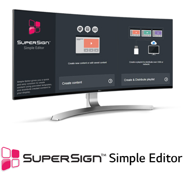 ID_01_LGSuperSignSoftware_04