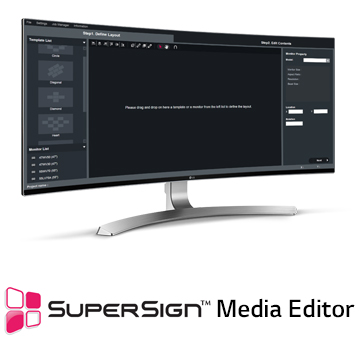 ID_01_LGSuperSignSoftware_05