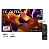 تلفزيون LG OLED evo AI G4 4K الذكي مقاس 83 بوصة المدعوم بجهاز التحكم AI Magic remote وتكنولوجيا الصوت Dolby Vision وواجهة webOS24 طراز  عام (2024)