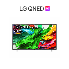 عرض أمامي لمنتج LG QNED AI