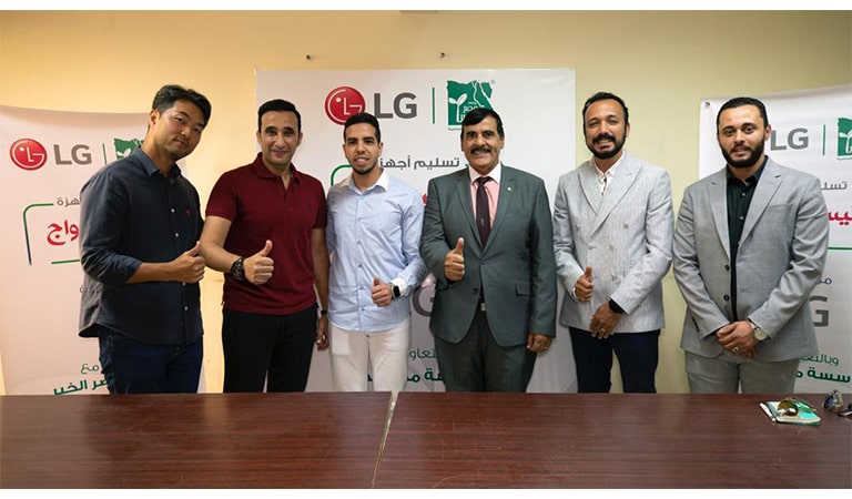 ضمن مبادرة المسئولية المجتمعية "أبطال إل جي" إل جي ومصر الخير يحتفلان بالمرحلة الثانية من حملة تجهيز العرائس في محافظة القاهرة