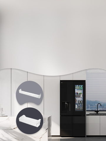 This is a picture of the LG refrigerator and its accessory.