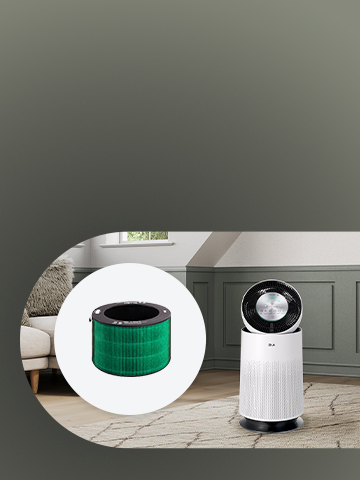 This is a picture of the LG air purifier and its accessory.