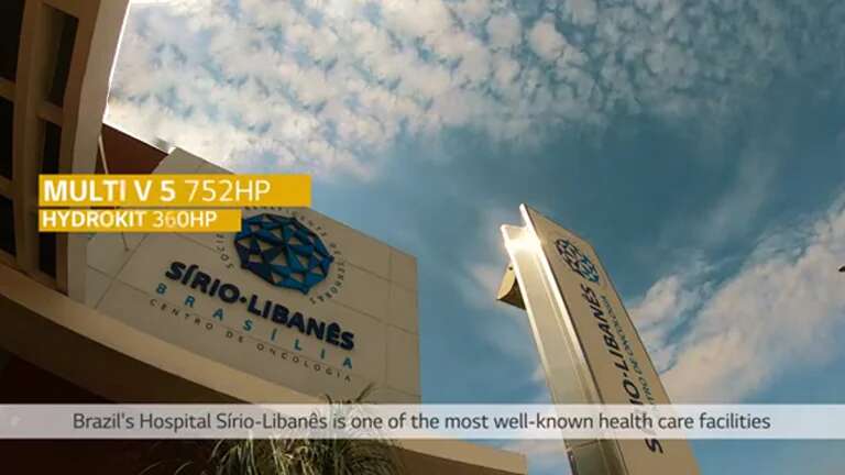 <br>LG VRF Multi V Case Study Hospital Solution_Brazil "Syrian-Lebanese Hospital"1