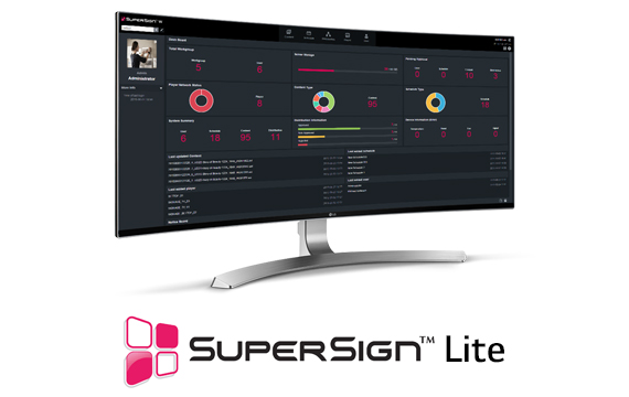 ID_01_LGSuperSignSoftware_01