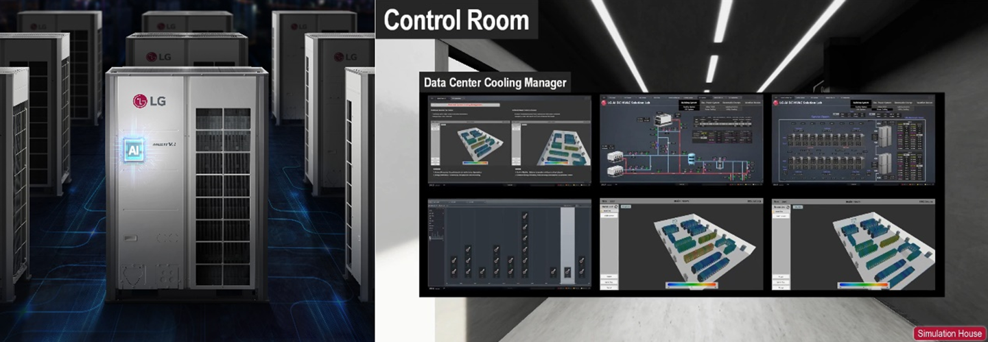 LG HVAC, Beyond Hardware: Rising to the Challenge of the AI Era