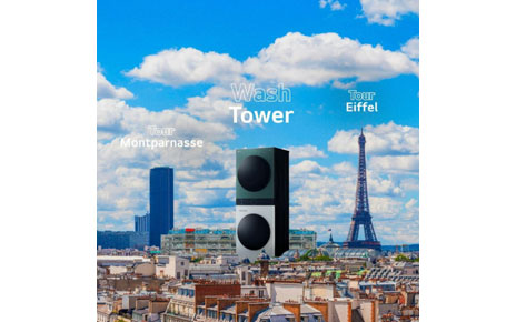 Image posted on Instagram to promote LG WashTower event