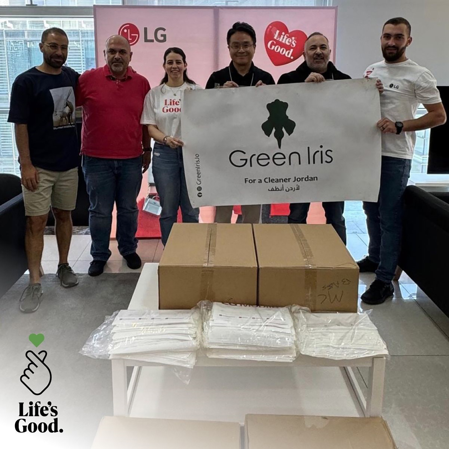Acting Locally, Impacting Globally: LG’s Journey to Greener Horizons