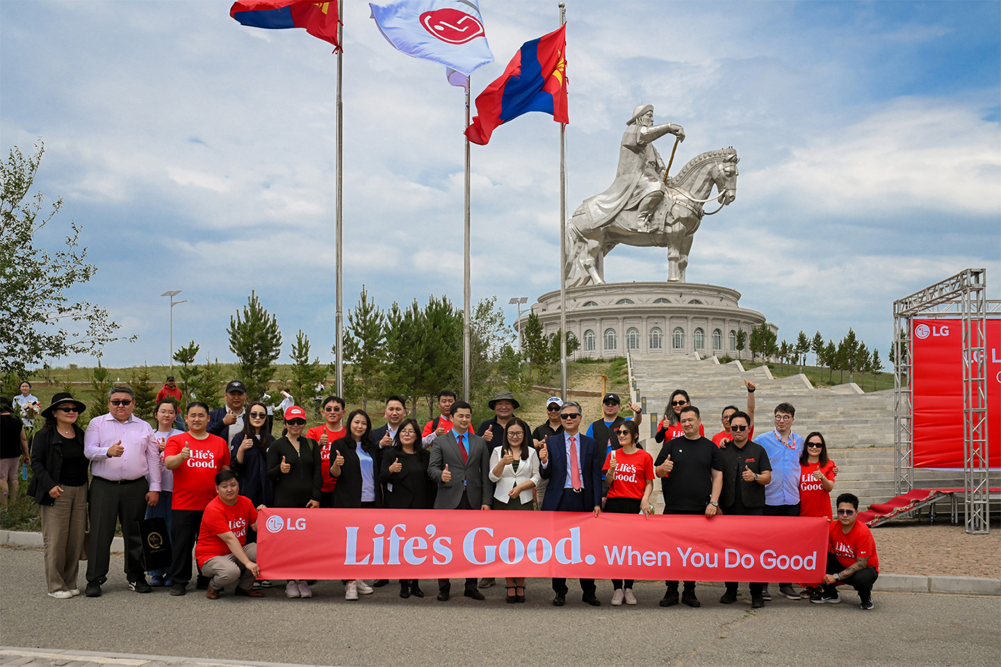 Acting Locally, Impacting Globally: LG’s Journey to Greener Horizons
