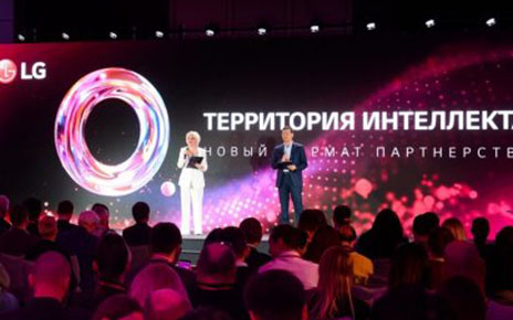 The partnership announcement for LG and Yandex, who gave a joint presentation around their new project to develop the Alice voice assistant for the LG XBOOM AI ThinQ WK7Y smart speaker