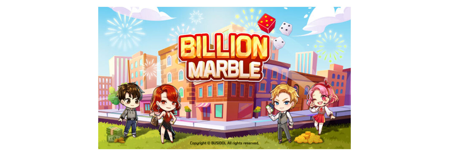 The main screen of the game Billion Marble, featuring four animated characters standing in front of colorful buildings.