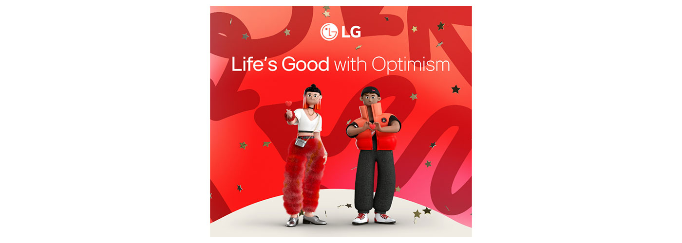 An illustration with two characters standing with the LG logo