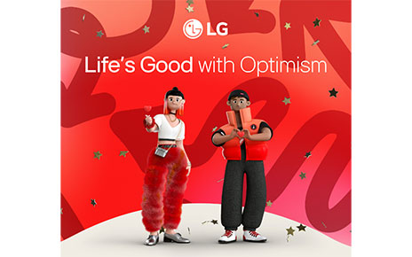 An illustration with two characters standing with the LG logo
