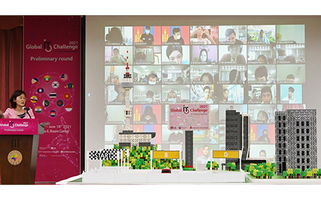Qualifying round of 2021 GITC being held at E-room Center in Seoul, with students participating in the eCreative challenge via Zoom