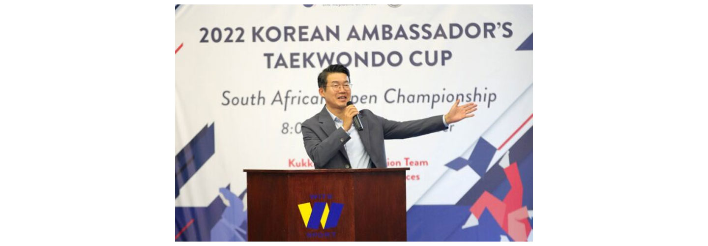 LG personnel giving a speech at the Ambassador's Taekwondo Cup in South Africa