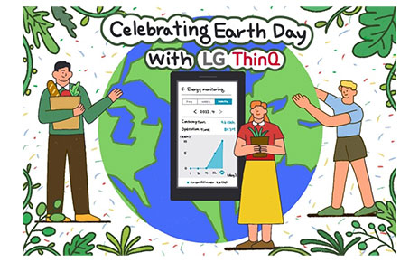 An illustration of Earth, smartphone with LG ThinQ app and people with the phrase 'Celebrating Earth Day with LG ThinQ'