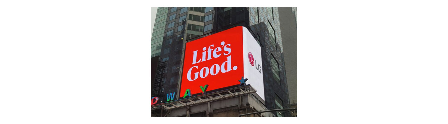 [Executive Corner] Becoming an Iconic and Beloved Brand