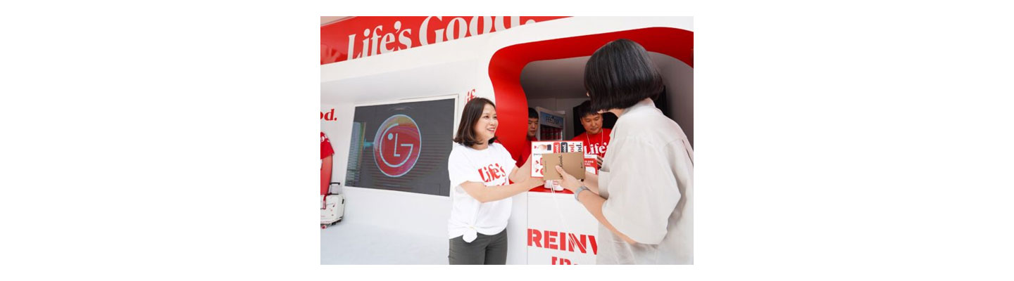 [Executive Corner] Becoming an Iconic and Beloved Brand