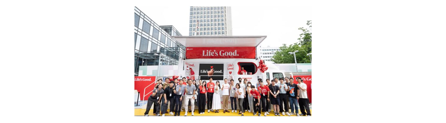 [Executive Corner] Becoming an Iconic and Beloved Brand