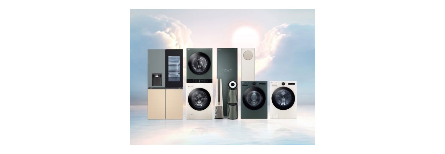 LG's upgradable appliances have the capacity to incorporate new features developed in the future based on owners' usage patterns and habits