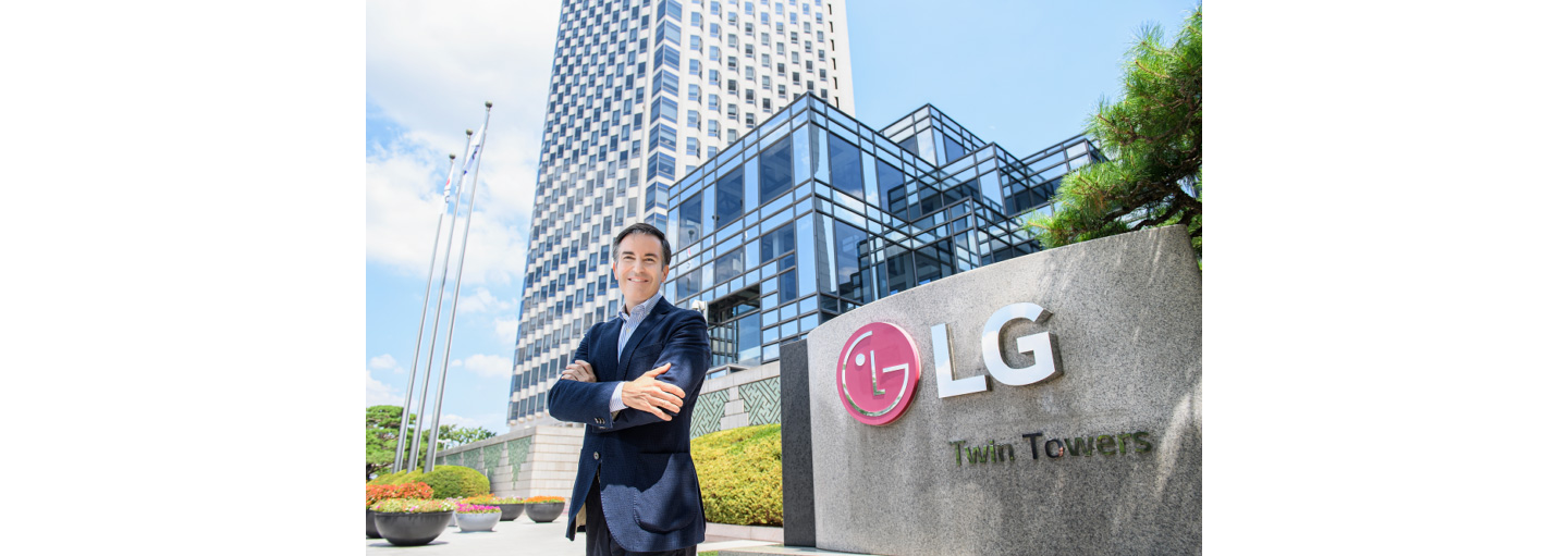 Carlos Olave, LG Global HR Leader, posing in front of LG Twin Towers in Seoul 