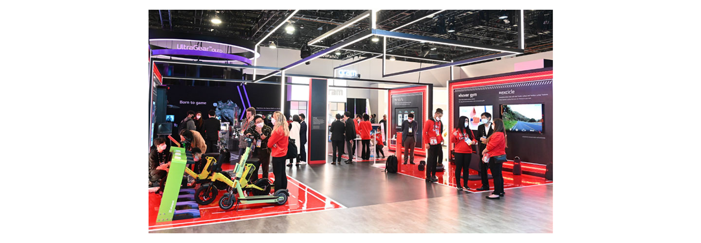 LG Labs-themed corner prepared at LG's booth during CES 2023