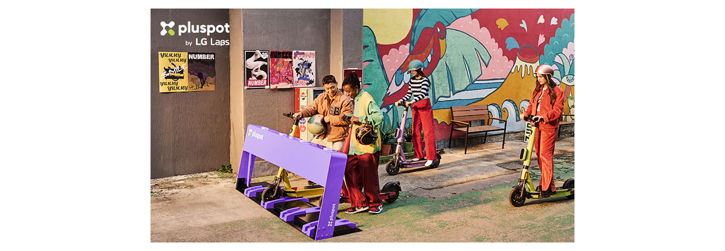 A promotional image of pluspot by LG Labs with children using the product with a helmet on