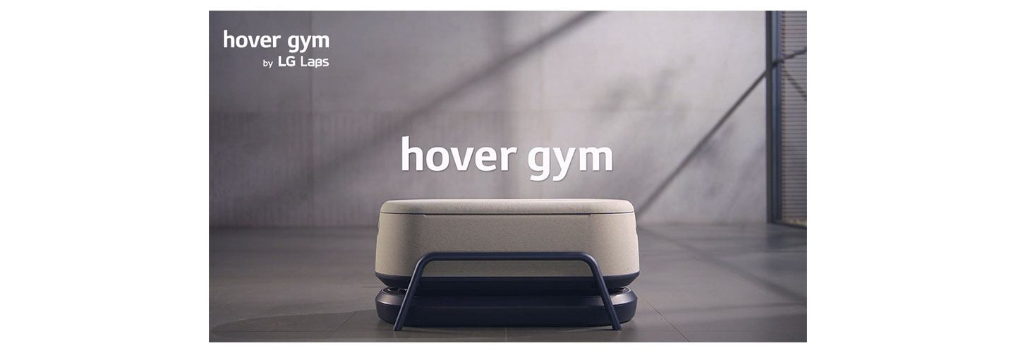 An image of a product from hover gym, a space-saving fitness solution