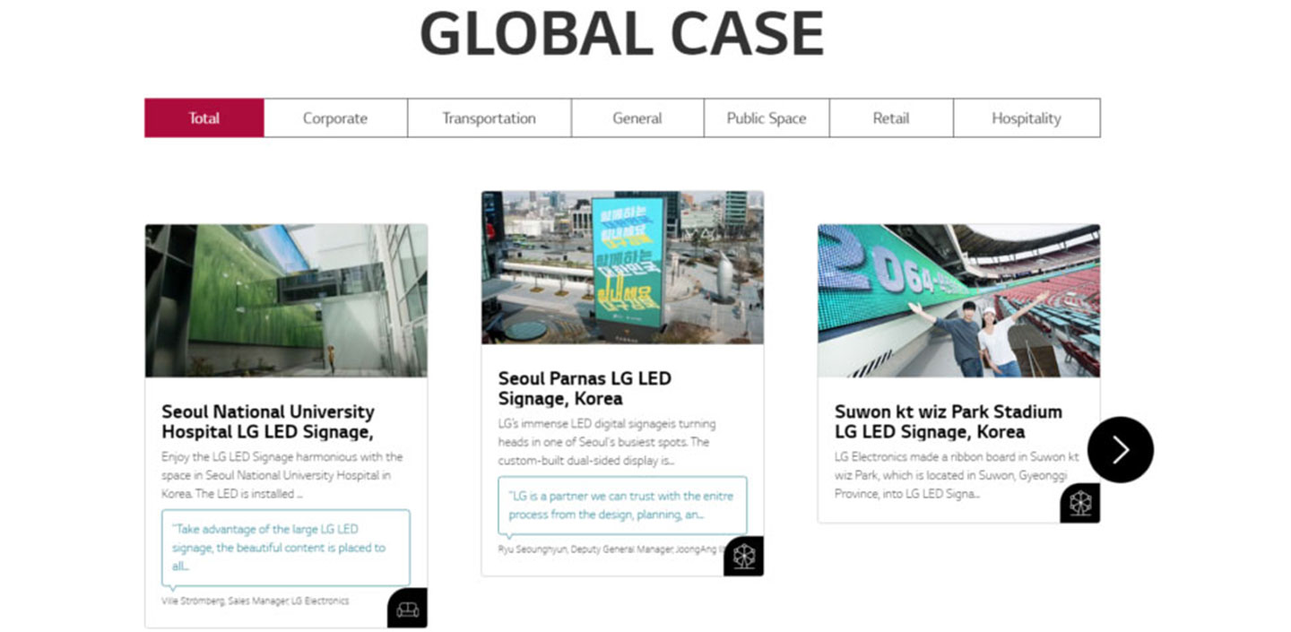The Global Case Studies page redirected from LG Digital Connect 2020 which shows articles on real-world examples of how LG’s signage solutions are being used