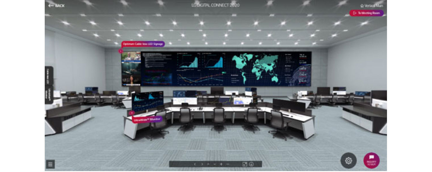LG’s Optimum Cable-less LED Signage and UltraWide Monitor shown within a control center setting during the Vertical Showroom Tour