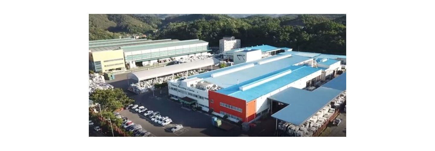 A view overlooking the LG Chilseo Recycling Center.