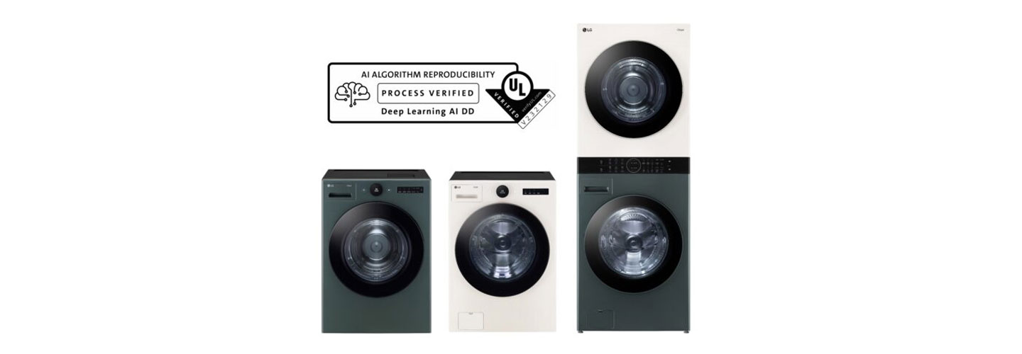 LG’s laundry appliances equipped with Artificial Intelligence Direct Drive (AI DDTM) technology received AI Algorithm Reproducibility Process Verification from UL